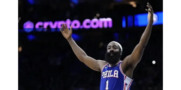 James Harden - Moj All-Star