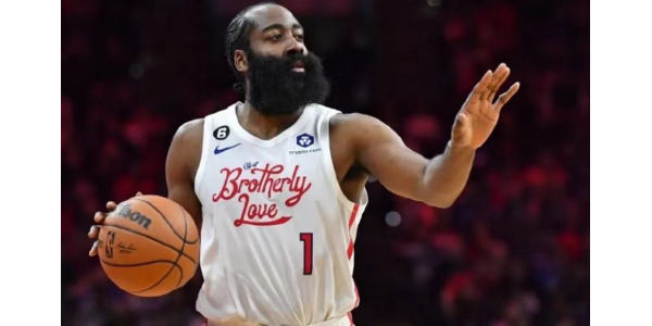 Rocketsi su odustali od natjecanja za Hardena, a Harden se suočio s važnim izborom