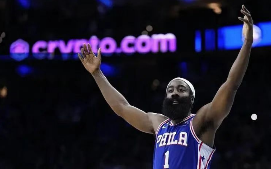 James Harden - Moj All-Star
